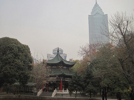 Parque del Pueblo, Ürümqi, Xinjiang, China 1