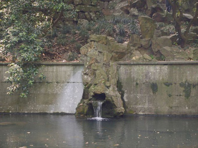 Parque del Tigre Corredor, Hangzhou, Zhejiang, China 0