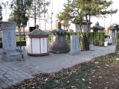 Parque Haichuang, Guangzhou, Cantón, China 1