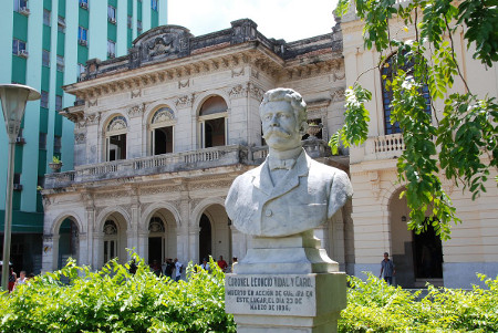 Parque Leoncio Vidal, Santa Clara, Villa Clara, Cuba 0