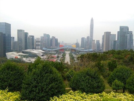 Parque Lianhuashan, Shenzhen, Guangdong, China 0