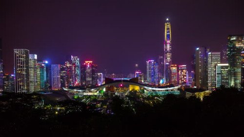 Parque Lianhuashan, Shenzhen, Guangdong, China 1