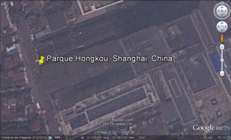 Parque Lu Xun, Shanghai, China 🗺️ Foro China, el Tíbet y Taiwán 2