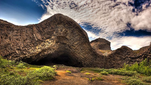 Parque Nacional de Vatnajoekull, Skaftafel, Islandia 1