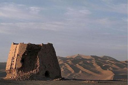 Parque Nacional Geológico Yadan, Gansu, China 0