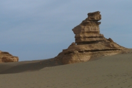 Parque Nacional Geológico Yadan, Gansu, China 🗺️ Foro China, el Tíbet y Taiwán 1