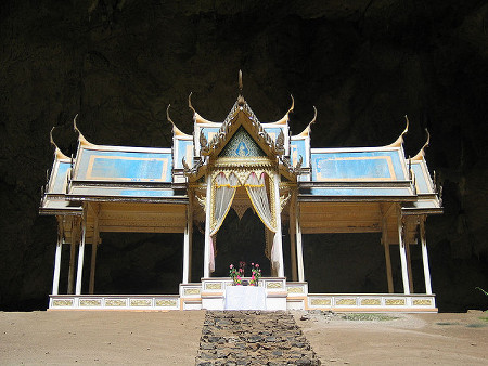 Parque Nacional Khao Sam Roi, Tailandia 1