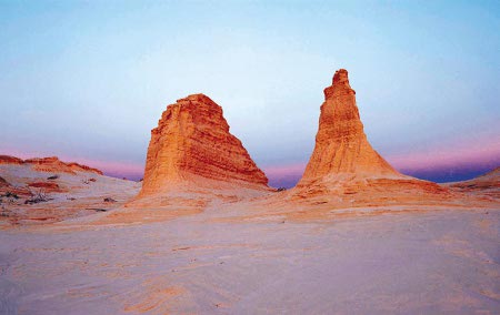 Parque Nacional Mungo, Australia 🗺️ Foro Oceanía 0