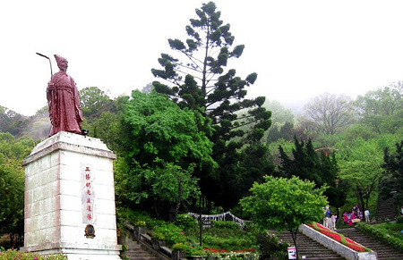 Parque Nacional Yangmingshan, isla Taiwan 0