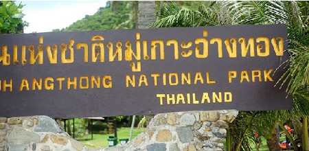 Parque Oceánico Nacional de Angthong, Tailandia 0