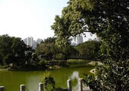 Parque Tuen Mun, Hong Kong 1