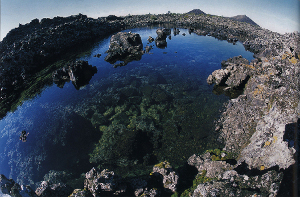 Parque Wudalianchi, Heilongjiang, China 2