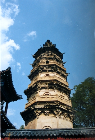 Parque Bosque de Piedra Xingwen, Sichuan, China 🗺️ Foro China, el Tíbet y Taiwán 0