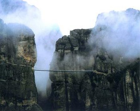 Parque Nacional Yandang, Zhejiang, China 1