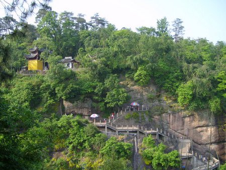 Parque Nacional Yandang, Zhejiang, China 0