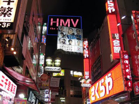 Parque Yoyogi, Harajuku, Japon 🗺️ Foro Asia 1