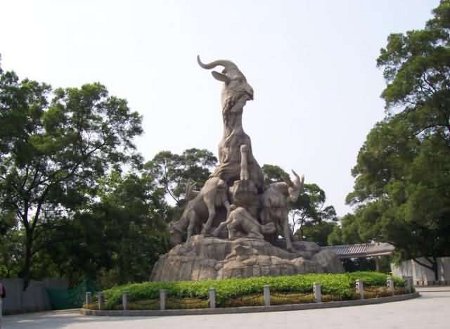 Parque Yuexiu, Guangzhou, China 1