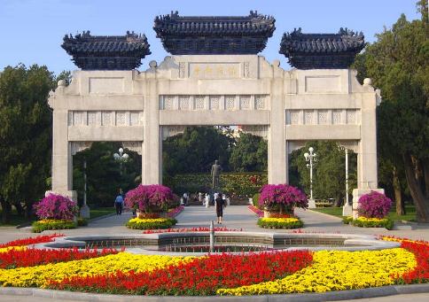 Parque Zhongshan, Bejing, China 1