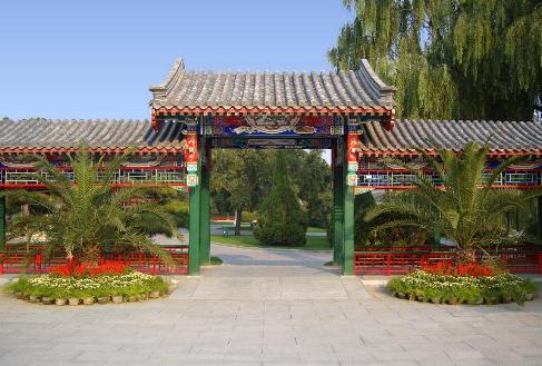 Parque Zhongshan, Bejing, China 1