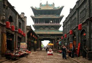 Pingyao, Shanxi, China 2