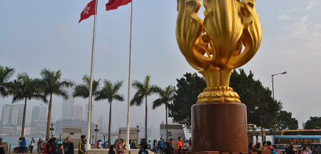 Plaza Bauhinia Dorada. Hong Kong 0