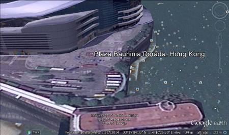 Plaza Bauhinia Dorada. Hong Kong 🗺️ Foro China, el Tíbet y Taiwán 2