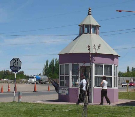 Plaza Huincul, Neuquén, Argentina 1