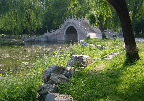 Parque Yuanmingyuan, Beijing, China 0