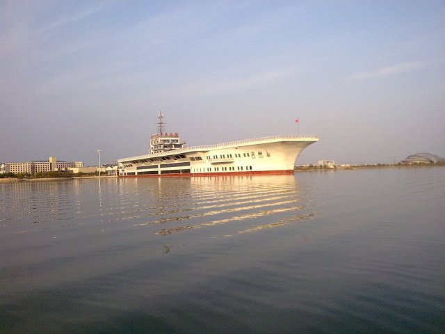 Portaaviones Casino en Bincheng 1 - Portaviones en un lago de China 🗺️ Foro Belico y Militar