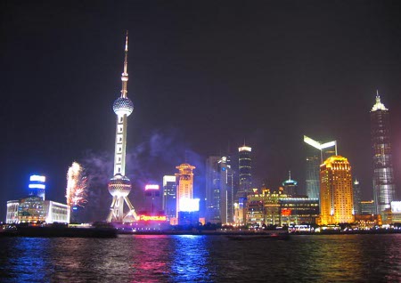 Pudong, Shanghai, China 0