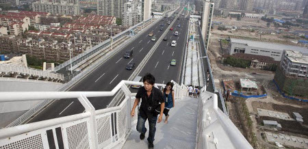 Puente Lupu, Shanghai, China 0