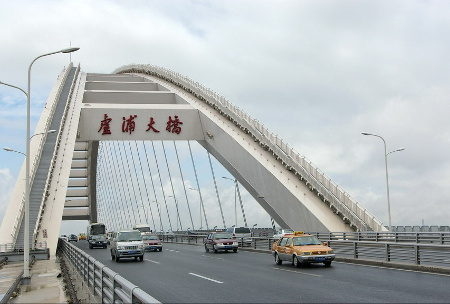 Puente Lupu, Shanghai, China 🗺️ Foro China, el Tíbet y Taiwán 0