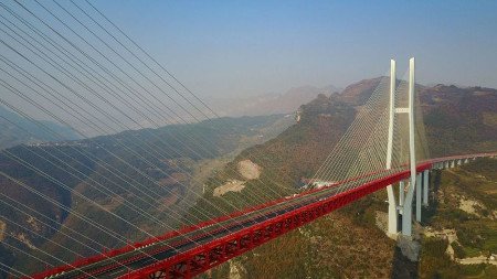 Puente Xiaguimo, Río Beipan, Guizhou, China 🌉🏆 0