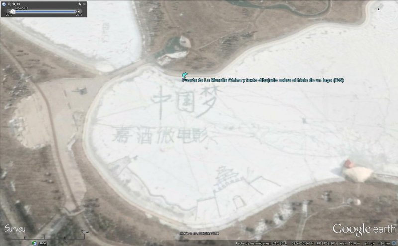 Texto sobre hielo en un lago 1 - Laberinto en una marisma de Letonia 🗺️ Foro General de Google Earth