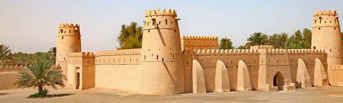 Puerto de Fujayrah, Emiratos Árabes Unidos 1