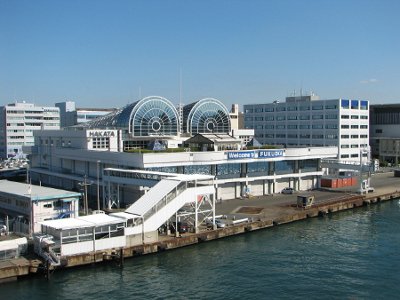 Puerto de Hakata, Fukuoka, Japón 0