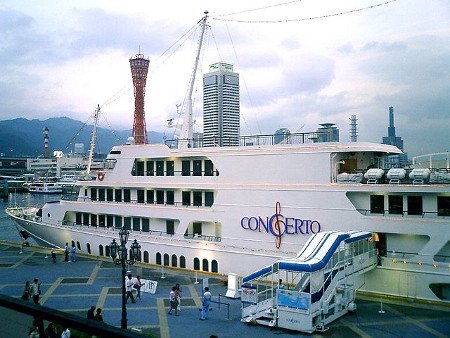 Puerto de Kōbe, Hyōgo, Japón 🗺️ Foro Asia 0