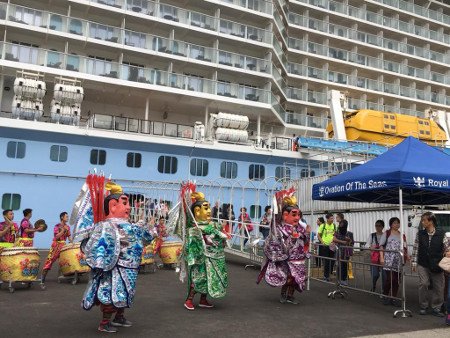 Puerto de Keelung, Taipe, Taiwan 🗺️ Foro China, el Tíbet y Taiwán 0