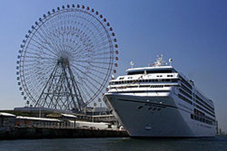 Puerto de Osaka, Osaka, Japón 0