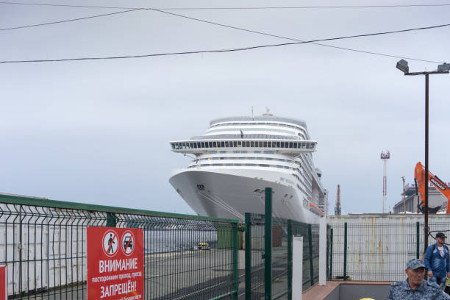 Puerto de Vladivostok, Rusia 1