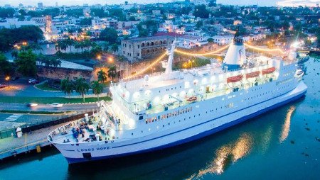 Puerto Quetzal, Guatemala 🗺️ Foro América del Sur y Centroamérica 0