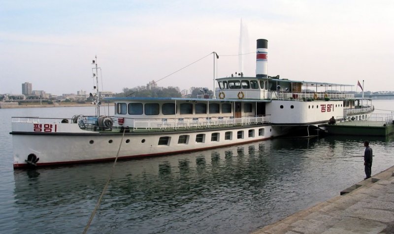 Pjöngjang Paddle Steamer, Alemania 0 - Barcos Rueda de Paleta o Vapor de ruedas