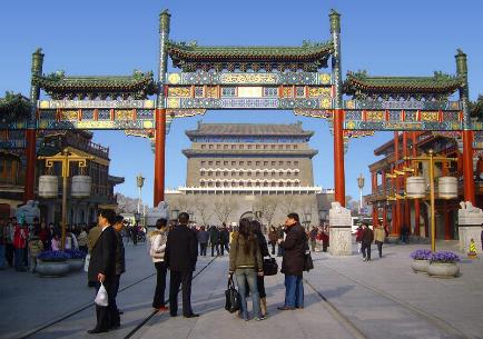 "Calle de Qianmen" Beijing, China 0