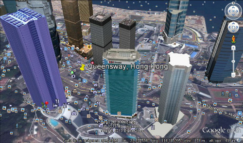 Queensway, Hong Kong, China 🗺️ Foro China, el Tíbet y Taiwán 2