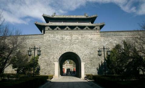 Qufu, Shandong, China 🗺️ Foro China, el Tíbet y Taiwán 2