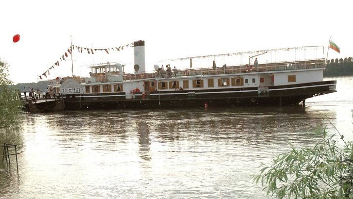 Radetzky, barco Imperio Austrohúngaro - Bulgaria 0 - Barcos Rueda de Paleta o Vapor de ruedas