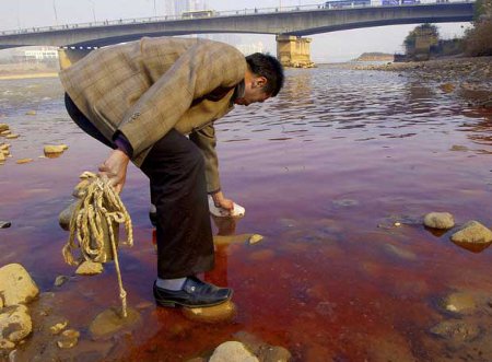 Rio Amarillo, Qinghai, China 🗺️ Foro China, el Tíbet y Taiwán 0