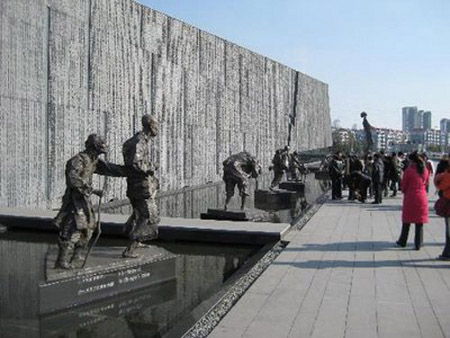 Salón Memorial para las Víctimas Nanjing, Jiangsu, China 2