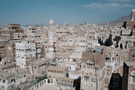 Saná, Yemen 🗺️ Foro Asia 1