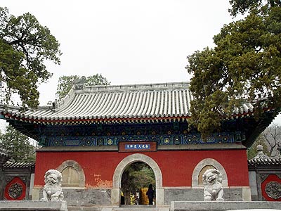 Templo del Dragon en Sanjiadian, China 1